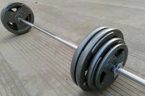 <b>barbell</b> - Product Image 6