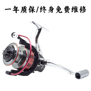 รอกสปินนิ่งอัล 4000 ไซส์ โลหะทั้งตัว ไร้ช่องว่าง ตีไกล สำหรับตกปลาด้วยเหยื่อปลอม - Product Image 5