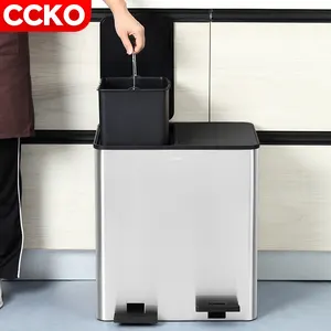 Household Kitchen 30L 40L 2 Compartment Gold Metal Garbage Waste Bins Trash Bin Dustbin Stainless Steel Foot Pedal Trash Can