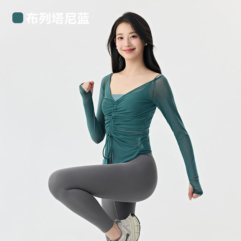 สีฟ้าบริตตานี