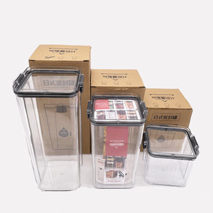 Pot de stockage en plastique PET de 700ml, ensemble de boîtes de stockage des aliments de <span class=keywords><strong>cuisine</strong></span> pour le riz et le café - Product Image 6