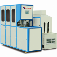 Machine de soufflage semi-automatique 20L pour fûts d'huile et bidons plastiques grande capacité