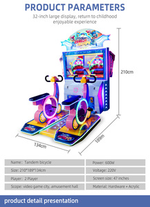 Machine de jeu sportive connectée pour 2 joueurs, construction en métal et plastique, prise en charge de l'anglais, fonction de prise de photo, vélo, pièce de monnaie, ticket - Product Image 4