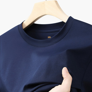 Rắn văn hóa giản dị Ngắn Tay Áo T-shirt 200 gram 100% cotton tùy chỉnh in Amoniac mercerized lỏng phù hợp cho nhóm - Product Image 3