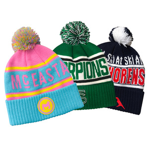 Prezzo di fabbrica verde a coste con Logo ricamato alla moda 100% cappello in cotone berretto invernale personalizzabile berretto con Pom - Product Image 5