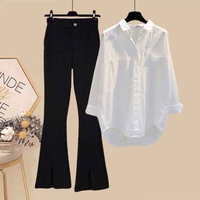 Ensemble Décontracté Femme : Chemise Mode et Jean Ample, Grande Taille, Deux Pièces
