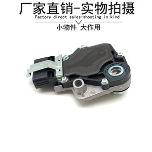 Sensor de Posición del Acelerador 84540-30290 MR195890 para Control del Motor del Automóvil, Pieza de Repuesto de Aleación de Aluminio - Product Image 4