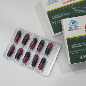 Natural Health <b>Supplement</b> Products Male Health <b>Supplement</b> Maca Ginseng Polygonatum Capsules for Immune Support Private Label OEM - Product Image 5