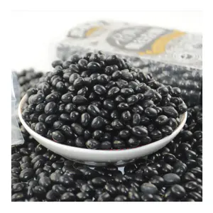 High Protein Origin China Black Soy Beans Hot Selling Factory Supply Black Beans