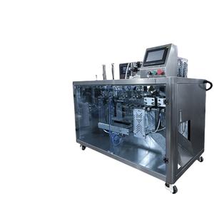 Máquina de llenado y envasado de líquidos de 2 cabezales para bolsas preformadas de forma especial, para miel, crema, leche, perfume, bebidas, detergente, salsa de soja y vinagre - Product Image 1