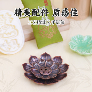 ชุดทำธูปโบราณ Mr.Tots ขนาด 29.5x25.5x5.5 ซม. สำหรับวัยรุ่น อุปกรณ์งานฝีมือทำมือ พร้อมแม่พิมพ์และผง - Product Image 4