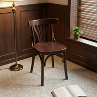 Chaise de café rétro nordique, chaise de salle à manger moderne en bois à lattes, style antique, pour restaurants, bars, hôtels