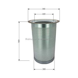 Фильтр воздушного компрессора 2116010060 фильтр для разделения масла и газа 2116010041 - Product Image 2