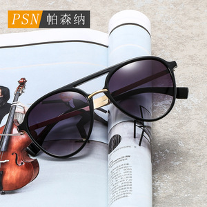Gafas de Sol Ovaladas Psn 382 con Montura Completa UV400 Unisex de Moda para Playa con Protección UV - Product Image 1