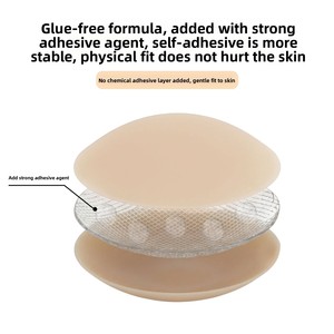 Nouveaux autocollants de poitrine en silicone extra-adhésifs sans colle, technologie noire, invisibles et sans couture pour femmes - Product Image 2