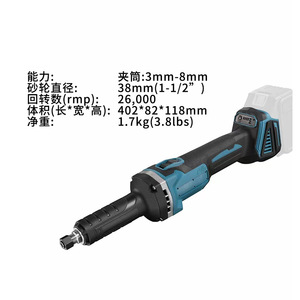 Máquina Rectificadora Portátil Mini Inalámbrica Recargable de 21V - Product Image 5