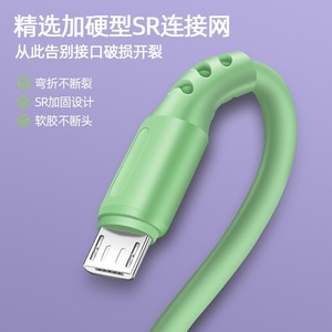 Cable de Datos 3 en 1 de Carga Súper Rápida de 3 Metros y 10A, Compatible con Teléfonos Apple, OPPO, Huawei y Xiaomi - Product Image 5