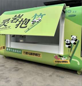 <span class=keywords><strong>Kit</strong></span> de camion de cuisine en acier inoxydable avec comptoirs, hottes de ventilation et rangement sécurisé pour la mise à niveau de la cuisine. - Product Image 1