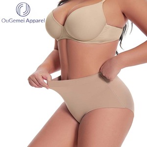 Toptan iki renk karın kontrol şekillendirici dikişsiz karın kontrol külot vücut şekillendirici kadın karın kontrol şekillendirici pantolon - Product Image 3