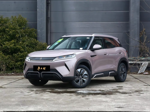 BYD Yuan up EV 2024 SUV électrique haute vitesse 2 roues motrices Batterie Blade NEDC Autonomie 501-600 km <span class=keywords><strong>Voiture</strong></span> neuve d'<span class=keywords><strong>occasion</strong></span> - Product Image 4
