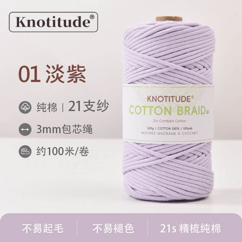 01.l.lavender lavender