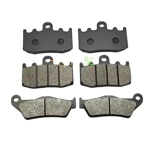 Para <span class=keywords><strong>BMW</strong></span> G 310 R Scooter eléctrico C <span class=keywords><strong>400</strong></span> GT SM Series Pastillas de freno de rueda delantera Nueva condición - Product Image 1