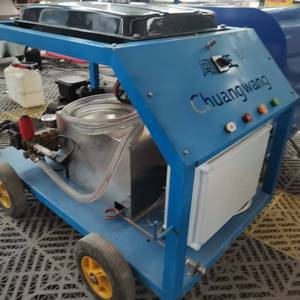 Equipo de Limpieza <span class=keywords><strong>a</strong></span> <span class=keywords><strong>Vapor</strong></span> Eléctrico Automático para Desinfección de Vehículos, Sanitización de Interiores de Automóviles y Detallado Automotriz - Product Image 1