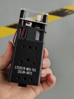 Nuevo Módulo Láser de Punto Verde de Aluminio Patentado de 520nm y 600mw con Larga Vida Útil
