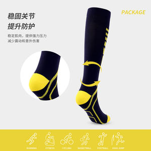 Chaussettes de compression régulières décontractées, hauteur genou, en nylon élastique, pour la course à pied, le cyclisme, adaptées aux jeunes - Product Image 5