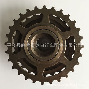 Cassette de vélo 7 vitesses en acier, roue libre non positionnable, durable, accessoires pour VTT - Product Image 2