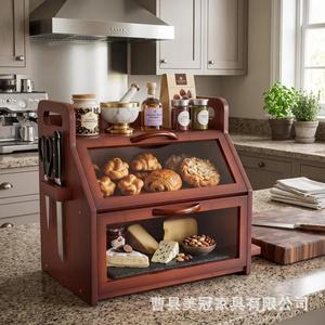 Boîte à pain en bois Siyu à double couche avec porte-couteaux et pots à épices, rangement de cuisine pour pain et pâtisseries - Product Image 2