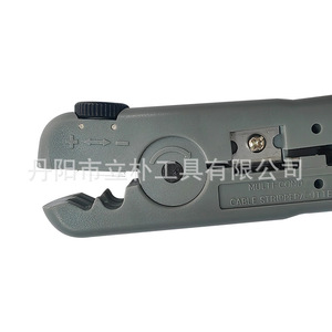 Mr Drill Gray Rotary Wire Stripper Plastic Carbon Steel Electric Cable Tool - Product Image 5