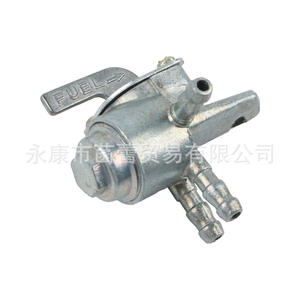 Sistema de Combustible para Motocicleta ATV Scooter GY6 con Interruptor de Dos Entradas y Una Salida, Válvula de Tres Vías para Tanque de Combustible - Product Image 2