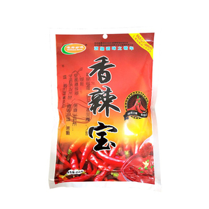 <span class=keywords><strong>ผง</strong></span>สมุนไพรพริกแดงธรรมชาติเกรดอาหารสำหรับทำอาหาร - Product Image 4