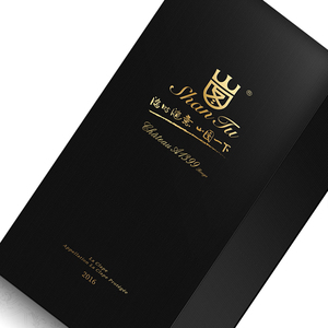 Tùy chỉnh vàng bạc các tông Hộp giấy cho bao bì rượu vang dập nóng dập nổi cho rượu vang đỏ Vodka khác có cồn - Product Image 3