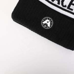 Gorro con parche de goma personalizado de alta calidad Unisex 100% gorro liso acrílico teñido Gorras de punto de moda al por mayor gorro gris de esquí de invierno - Product Image 3