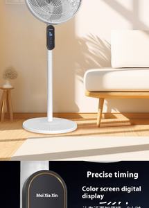 Nuevo ventilador de mano recargable, redondo, portátil, USB, plegable, de escritorio, eléctrico, para exteriores. - Product Image 3