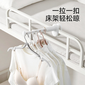 FaSoLa Travel Folding Clothes Rack Portable Drying Device For Travel Business Trips Hotels Multifunctional Coat Hanger Organizer - Product Image 3