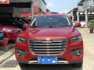 Haval H2S 1.5T Elite d'<span class=keywords><strong>occasion</strong></span>, boîte automatique, conduite à gauche, 5 <span class=keywords><strong>places</strong></span>, petit SUV, <span class=keywords><strong>voiture</strong></span> essence d'<span class=keywords><strong>occasion</strong></span> - Product Image 3