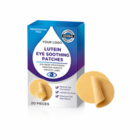 Patch oculaire personnalisable aux herbes de luteïne et d'armoise pour soulager la sécheresse, les démangeaisons, la fatigue oculaire, les cernes et améliorer la vision