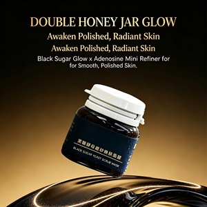 <span class=keywords><strong>Mascarilla</strong></span> <span class=keywords><strong>Exfoliante</strong></span> Iluminadora de Levadura de Azúcar Moreno con Adenosina, Elimina los Poros Obstruidos y los Puntos Negros, Limpieza Profunda y Renovación de la Piel - Product Image 5