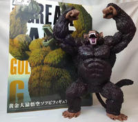 27CM Anime Dragon Golden Giant Monkey DBZ Statue Modèle PVC Figure Jouets