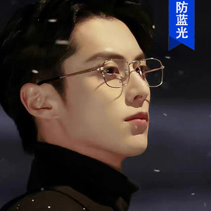 Amor como el campamento <span class=keywords><strong>cuando</strong></span> banquete Wang Hedi con marcos de seda dorada Sven men marco cuadrado retro anti-marea azul - Product Image 3