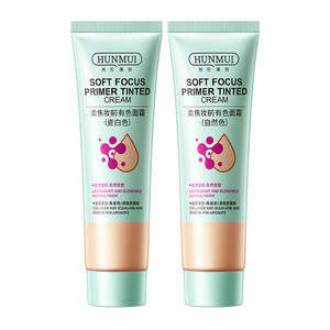 Hunmui Soft Focus Primer Tinted Cream, color natural, ligero y fácil de mezclar, para base de maquillaje facial - Product Image 3