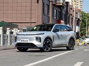 Changan Qiyuan Q07 2025 – Véhicule <span class=keywords><strong>hybride</strong></span> <span class=keywords><strong>rechargeable</strong></span>, <span class=keywords><strong>SUV</strong></span> haute performance pour les trajets quotidiens, voitures à énergie nouvelle pour la famille - Product Image 2