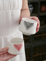 Tasse à café et à thé en porcelaine à motif Keffiyeh arabe, créative, sans anse, compatible lave-vaisselle et micro-ondes, vaisselle personnalisée, cadeaux de fête