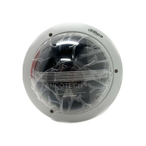 Câmera Dahua SD52C225DB-HC 2MP 25x Starlight HDCVI PTZ - Product Image 4