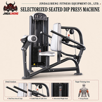 Machine de musculation des triceps à pression assise, équipement de force pour le haut du corps, idéale pour les salles de sport commerciales et les centres de fitness