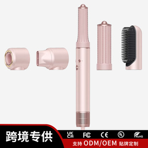 Multi Styler Hair Dryer Set With Ionic Technology And Rotary Nozzle For Curling Straightening - Product Image 2