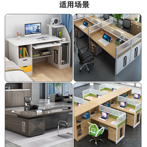 Office Organizer <b>Desk</b> Ventilation Hole Plastic PP Rectangle <b>Wall</b> Mounted Modern Multifunction Cable Management Accessory - Product Image 1